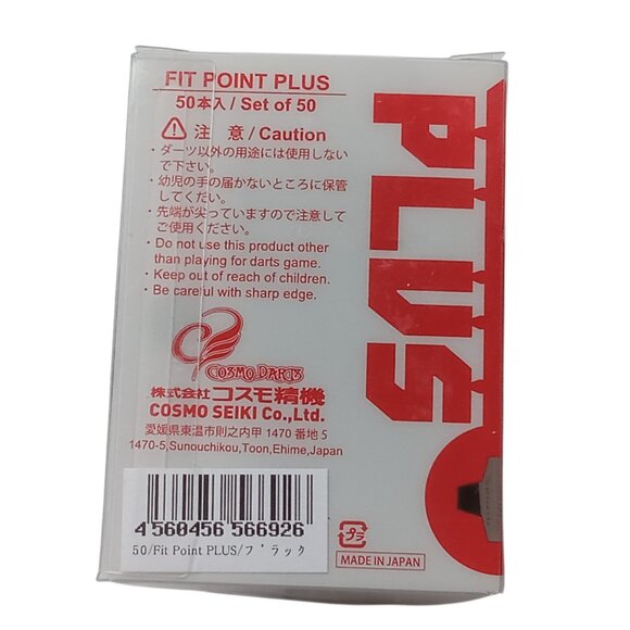 ๐ฏ 10 for $10 / Dart Tips, Fit Point Plus - Picture 4 of 5